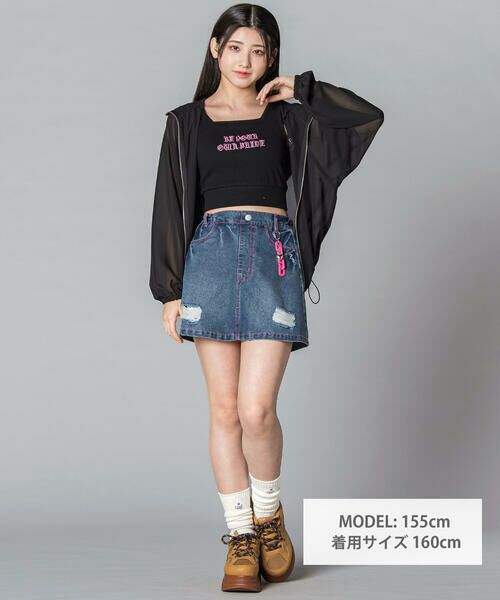 ZIDDY / ジディー その他インナー・ルームウェア | 【 ニコ☆プチ 】スクエア ブラトップ(130~160cm) | 詳細5