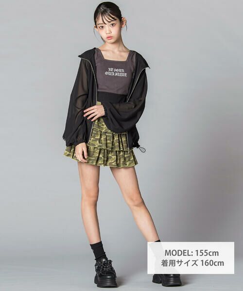 ZIDDY / ジディー その他インナー・ルームウェア | 【 ニコ☆プチ 】スクエア ブラトップ(130~160cm) | 詳細9