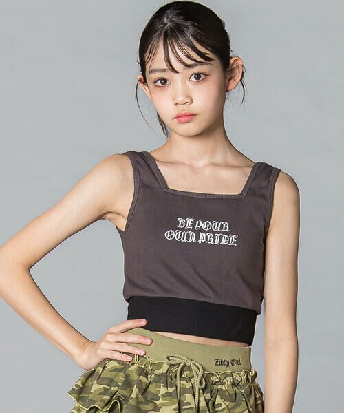 ZIDDY / ジディー その他インナー・ルームウェア | 【 ニコ☆プチ 】スクエア ブラトップ(130~160cm) | 詳細11