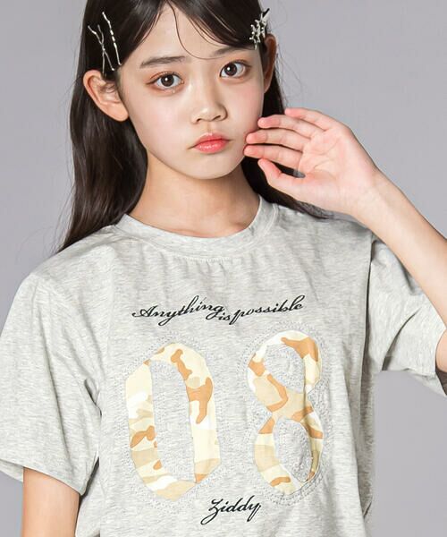 ZIDDY / ジディー Tシャツ | 【接触冷感】ナンバーTシャツ(130~160cm) | 詳細3