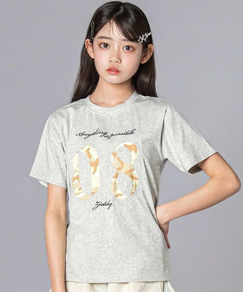 ZIDDY / ジディー Tシャツ | 【接触冷感】ナンバーTシャツ(130~160cm)(グレー)