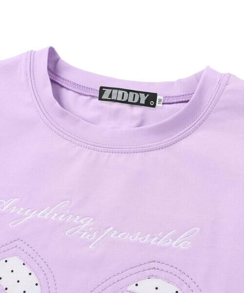 ZIDDY / ジディー Tシャツ | 【接触冷感】ナンバーTシャツ(130~160cm) | 詳細11