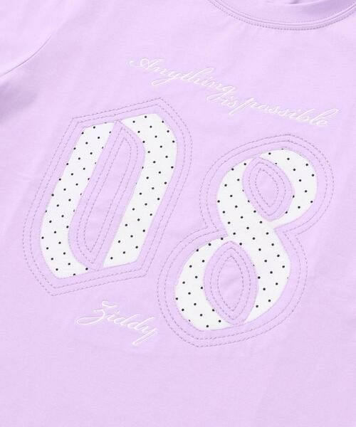 ZIDDY / ジディー Tシャツ | 【接触冷感】ナンバーTシャツ(130~160cm) | 詳細12