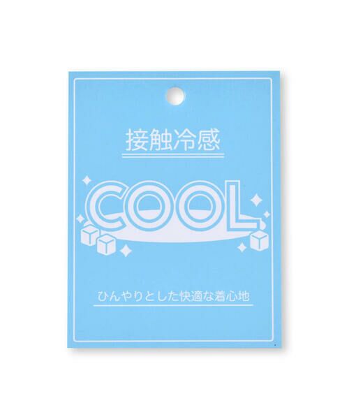 ZIDDY / ジディー Tシャツ | 【接触冷感】ナンバーTシャツ(130~160cm) | 詳細17