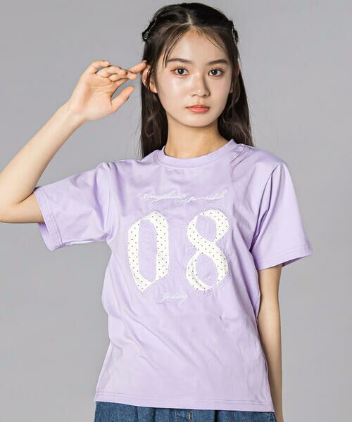 ZIDDY / ジディー Tシャツ | 【接触冷感】ナンバーTシャツ(130~160cm)(パープル)