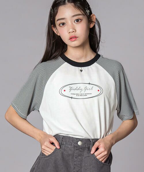 ZIDDY / ジディー Tシャツ | 【接触冷感】ラグラン ボーダーTシャツ(130~160cm) | 詳細3