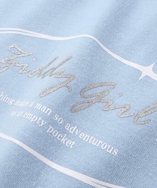 ZIDDY / ジディー Tシャツ | 【接触冷感】ラグラン ボーダーTシャツ(130~160cm) | 詳細17