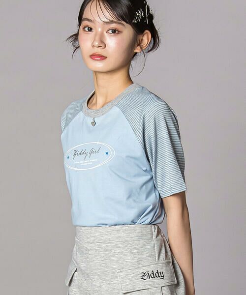 ZIDDY / ジディー Tシャツ | 【接触冷感】ラグラン ボーダーTシャツ(130~160cm) | 詳細11