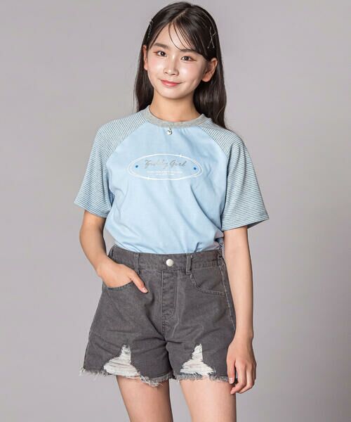 ZIDDY / ジディー Tシャツ | 【接触冷感】ラグラン ボーダーTシャツ(130~160cm) | 詳細12