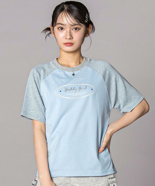 ZIDDY / ジディー Tシャツ | 【接触冷感】ラグラン ボーダーTシャツ(130~160cm)（ブルー）