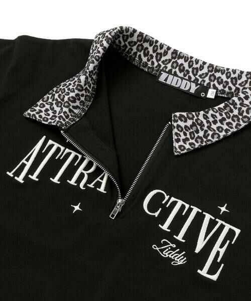 ZIDDY / ジディー Tシャツ | ヒョウ柄ハーフジップTシャツ(130~160cm) | 詳細9