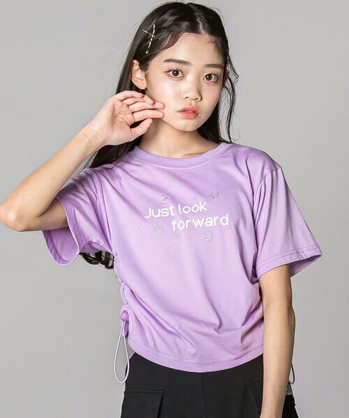 ZIDDY / ジディー Tシャツ | ドロストラインストーンTシャツ(130~160cm)（パープル）
