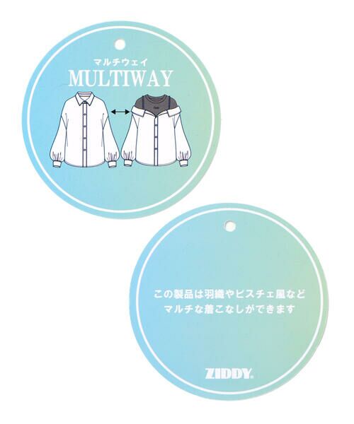 ZIDDY / ジディー その他トップス | マルチウェイ長袖シアーシャツ&半袖ロゴTセット(130~160cm) | 詳細24