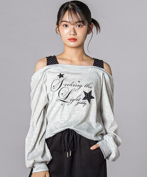 ZIDDY / ジディー Tシャツ | スターモチーフオフショル風レイヤードTシャツ(130~160cm)(グレー)