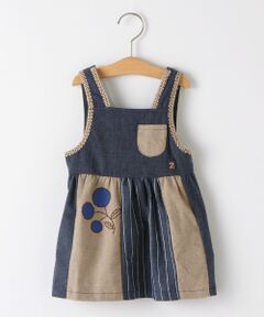 製品洗ジャンパースカート